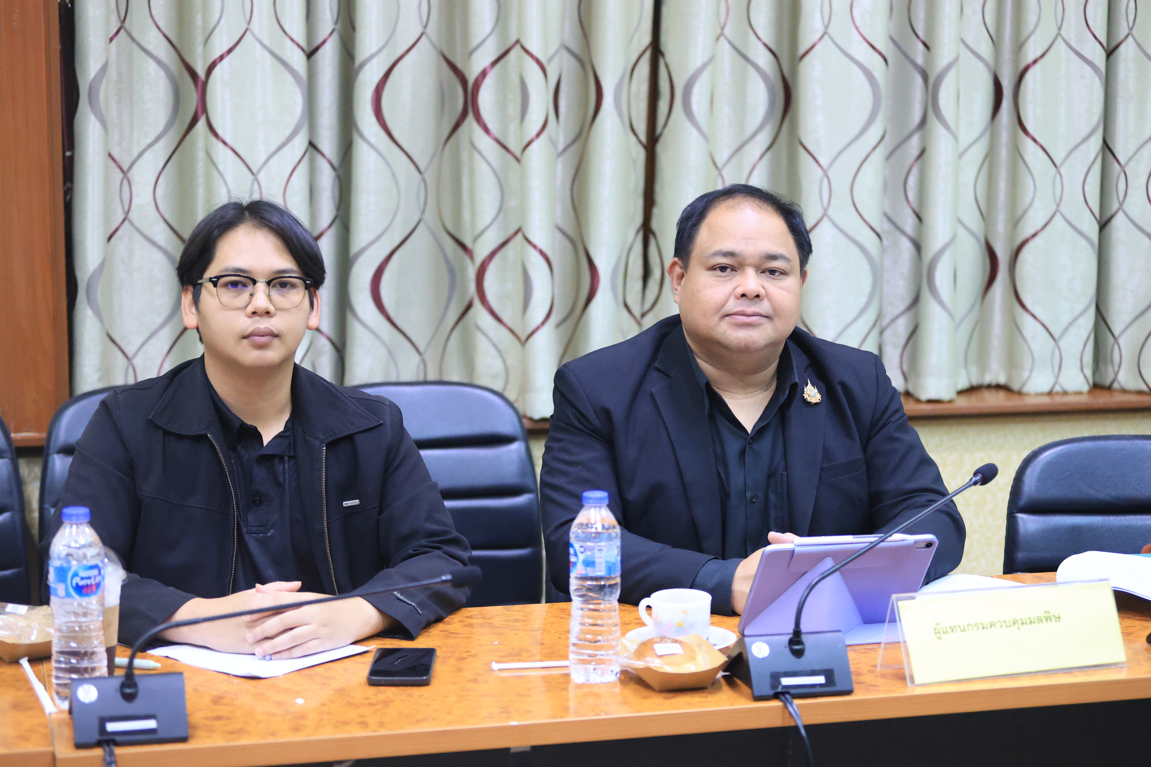 title - ส.ป.ก. ประชุมคณะอนุกรรมการพิจารณาการให้ความยินยอมหรืออนุญาตการใช้ประโยชน์ที่ดินในเขตปฏิรูปที่ดิน ครั้งที่ 4/2569